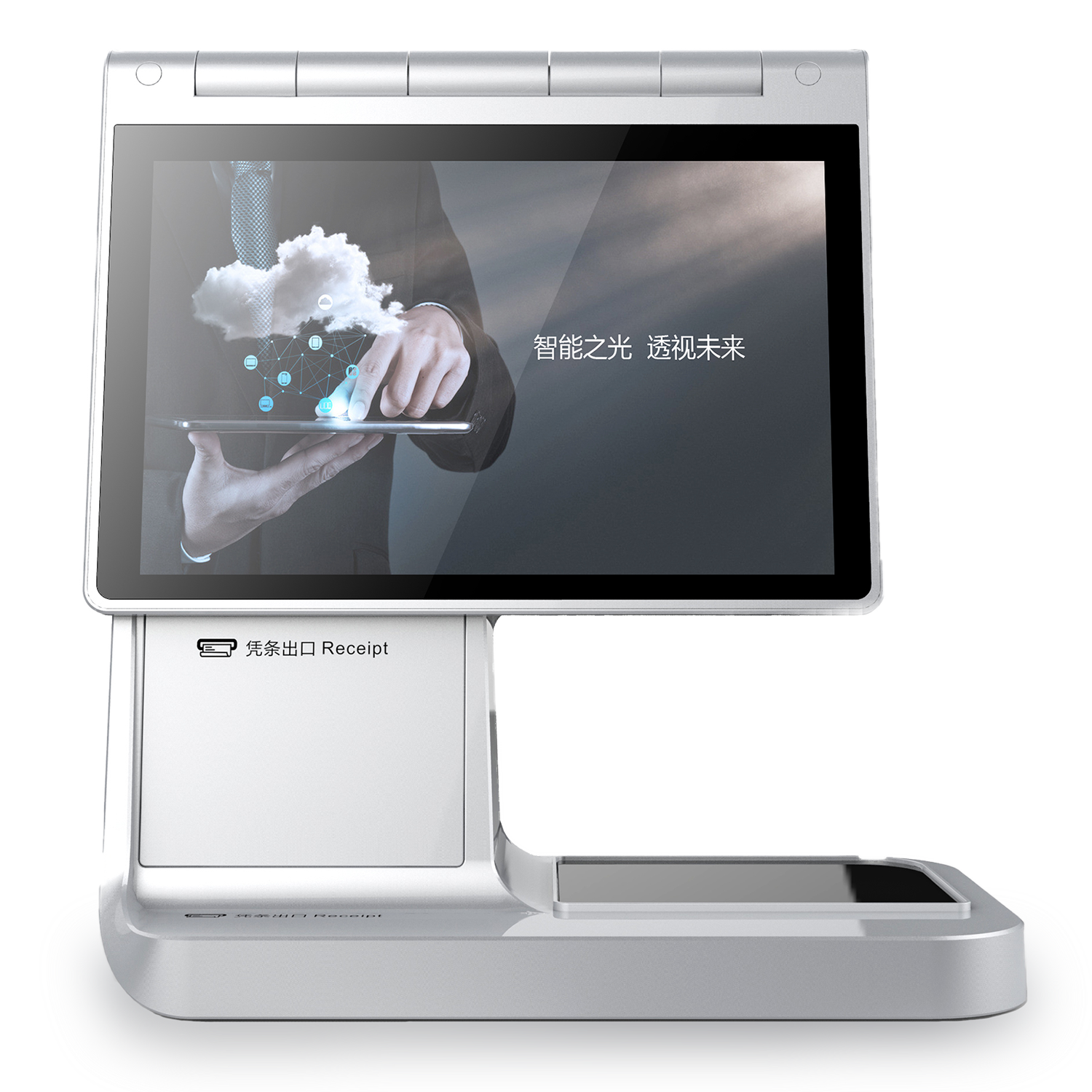 FJC-FK623系列臺式訪客機