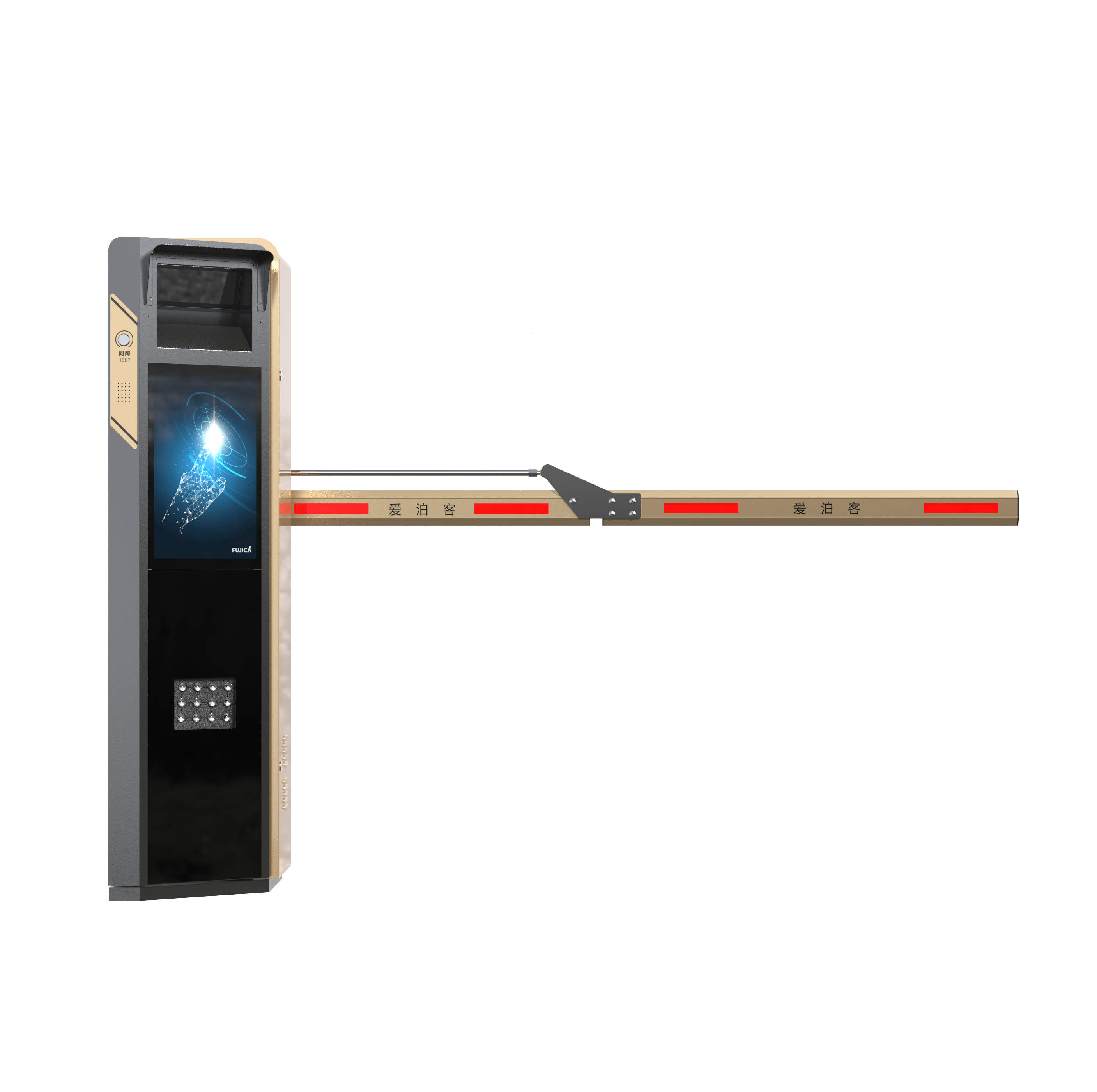 FJC-T33S車牌識別一體機