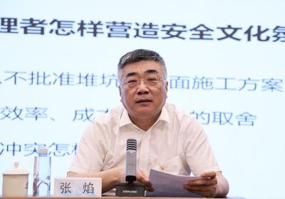 黨委理論-2 黨委理論-2