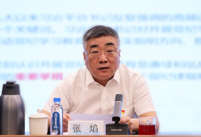張焰總講黨課-2 張焰總講黨課-2